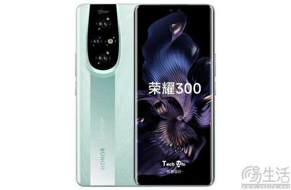 荣耀300 Pro假想图现身，外观设计极具辨识度
