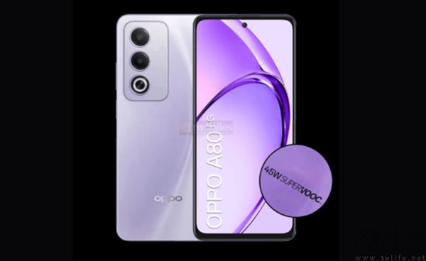 OPPO A80 5G海外定价泄露，售价或为249欧元