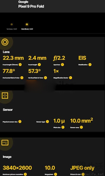 谷歌Pixel 9 Pro Fold影像曝光，或配备48MP主摄