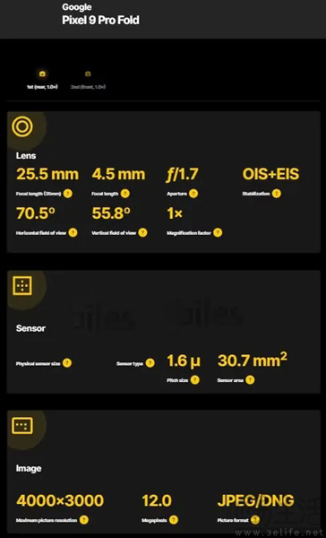 谷歌Pixel 9 Pro Fold影像曝光，或配备48MP主摄