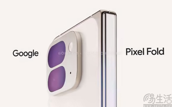 谷歌Pixel 9 Pro Fold影像曝光，或配备48MP主摄