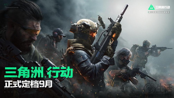 《三角洲行动》定档九月！耕升 GeForce RTX 4070 Ti SUPER 追风 OC助流畅激战