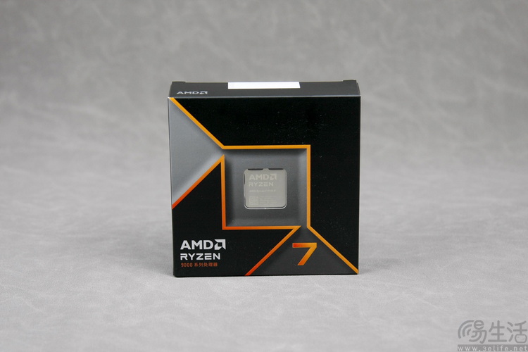 AMD锐龙7 9700X首发评测：加量降价、这次是真能赢