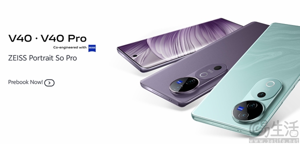 vivo V40系列海外发布，起售价为39999印度卢比