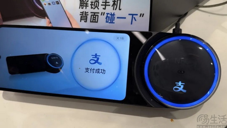出门切WiFi、回家关流量……这些操作还有必要吗