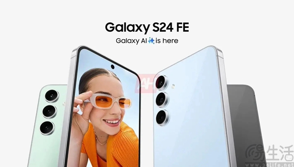 三星S24 FE宣传物料曝光，或搭载Exynos 2400e