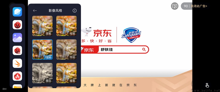 小米MIX Flip评测：初次做小折叠，就选择了不妥协