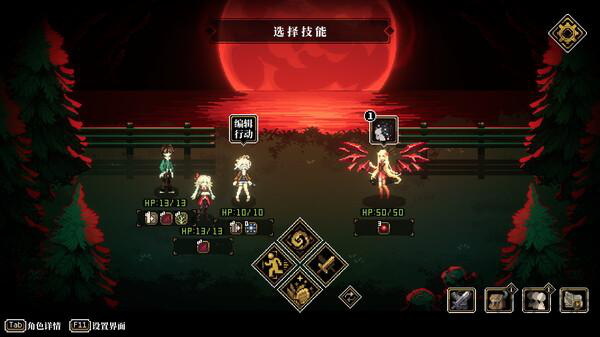 《人格解体》类COC跑团主题RPG！耕升 GeForce RTX 40系显卡掷出无限可能