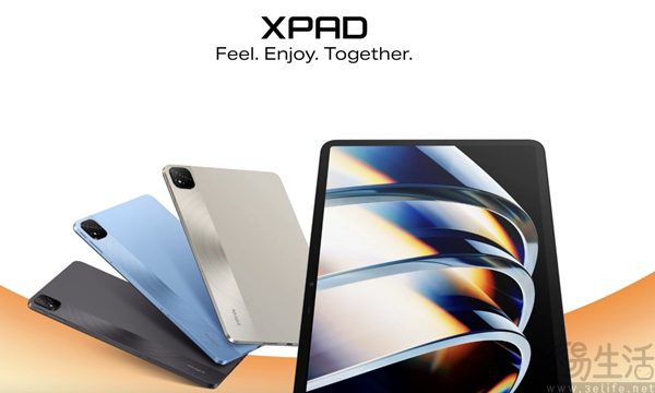 Infinix XPAD海外发布,搭载联发科Helio G99 Infinix XPAD海外发布,搭载联发科Helio G99