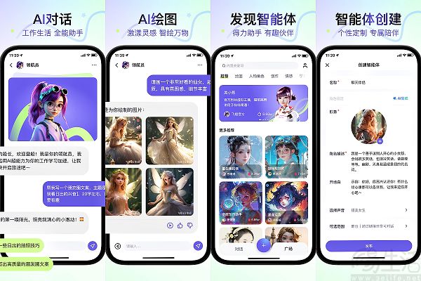 企业智能问答:解锁高效决策的秘密武器