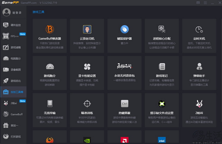 性能与价格双重碾压! AMD 锐龙9 9900X首测