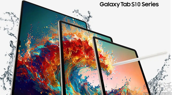 三星Tab S10系列更多信息泄露，或将砍掉标准版