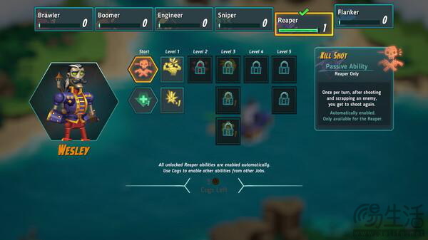 《蒸汽世界大劫掠2》八年续作！耕升 GeForce RTX 4060 Ti 踏雪助力全新玩法