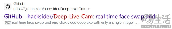 实时 AI 换脸可直播！Deep-Live-Cam助你秒变大明星
