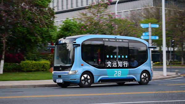 日前有消息称，文远知行或将推迟在美国上市时间