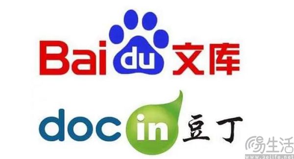 豆丁网被甩卖，PC时代的“小而美”终究被时代抛弃