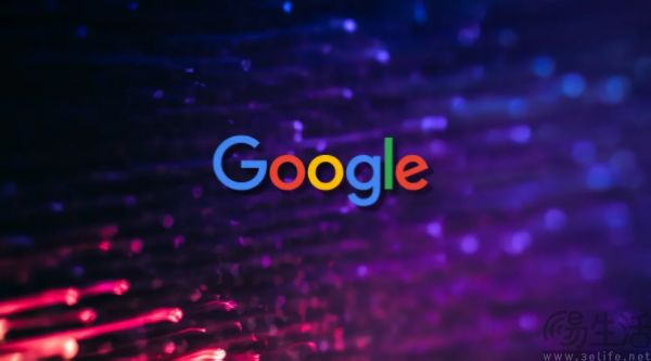 谷歌停掉了一个漏洞赏金计划，真是因为安卓变安全了？