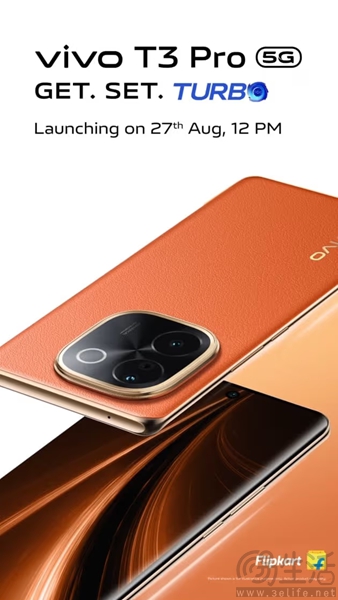 vivo T3 Pro 5G官宣，将于8月27日海外发布