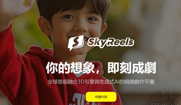 用AI赋能短剧，这门生意真的靠谱吗？