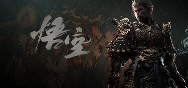 《黑神话：悟空》！耕升 RTX 40系显卡+DLSS 3纵享丝滑体验