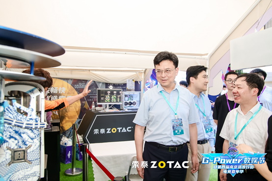 2024 G-Power 数娱节完美落幕,精彩数不胜数 2024 G-Power 数娱节完美落幕,精彩数不胜数