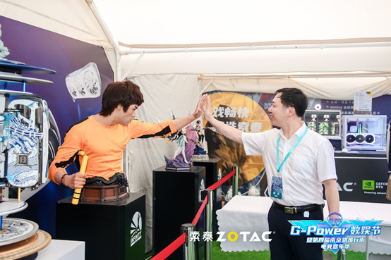 2024 G-Power 数娱节完美落幕，精彩数不胜数