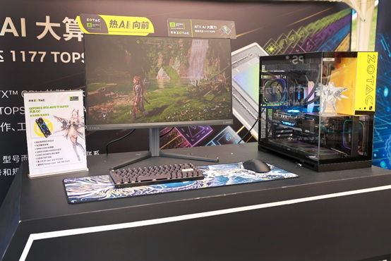 2024 G-Power 数娱节完美落幕，精彩数不胜数