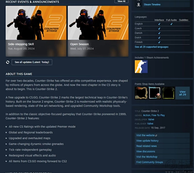 V社对物理外挂下手，一把键盘如何拨动FPS玩家的心弦