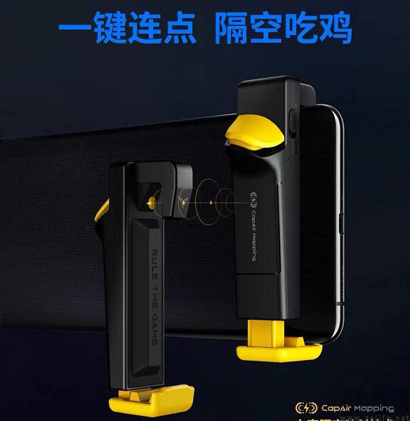 V社对物理外挂下手，一把键盘如何拨动FPS玩家的心弦