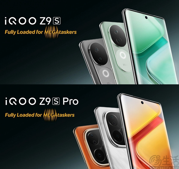 iQOO Z9s系列新机海外发布，起售价19999卢比