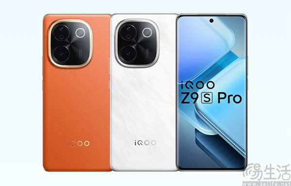 iQOO Z9s系列新机海外发布，起售价19999卢比
