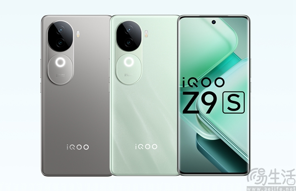 iQOO Z9s系列新机海外发布，起售价19999卢比
