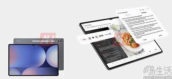 三星Tab S10系列宣传物料泄露，外观已无悬念