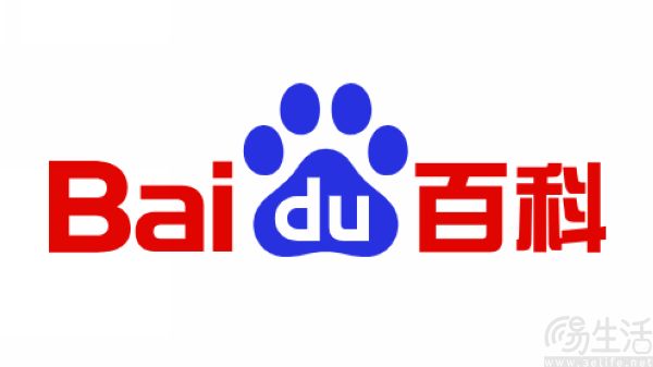 有消息称百度百科已屏蔽谷歌、必应等搜索引擎