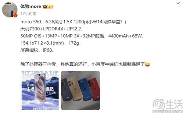 1017094326791.jpg 1.jpg