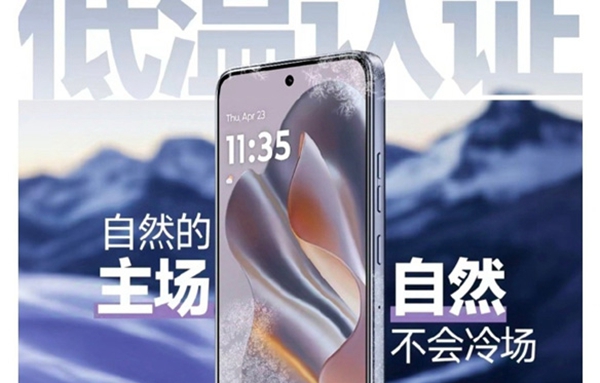 1017146077933.jpg 3.jpg