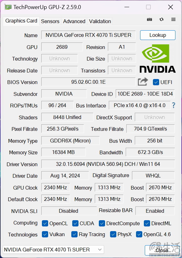 影驰RTX 4070 Ti SUPER特别纪念版评测