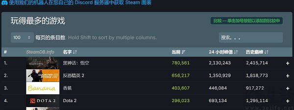 企业微信截图_17246449035090.jpg