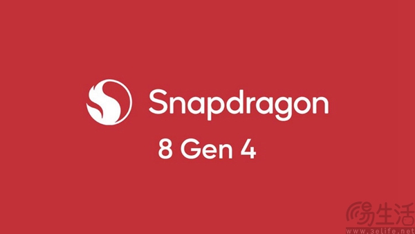 高通骁龙8 Gen4更多信息曝光，GPU性能大幅提升