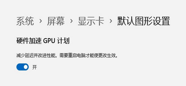 抄作业！《黑神话》设置优化，高帧高画质畅快西游