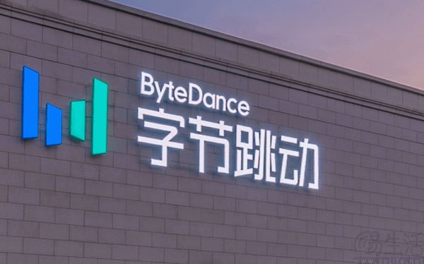企业微信截图_17247559642722.jpg