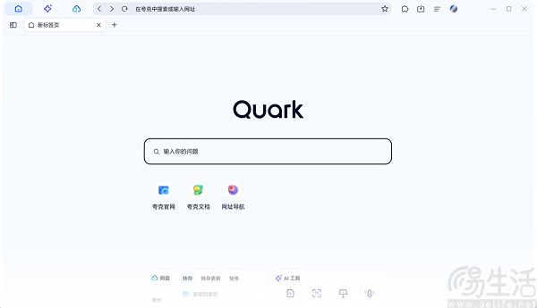 企业微信截图_17248116058409.jpg