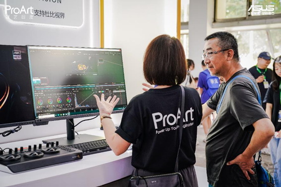 BIRTV 2024圆满落幕，华硕ProArt创艺国度用8K视界，高效渲染，诠释专业创作解决方案