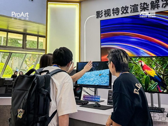 BIRTV 2024圆满落幕，华硕ProArt创艺国度用8K视界，高效渲染，诠释专业创作解决方案