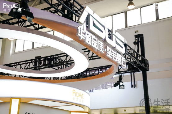 华硕ProArt系列DIY产品登陆BIRTV 2024，高能不容错过