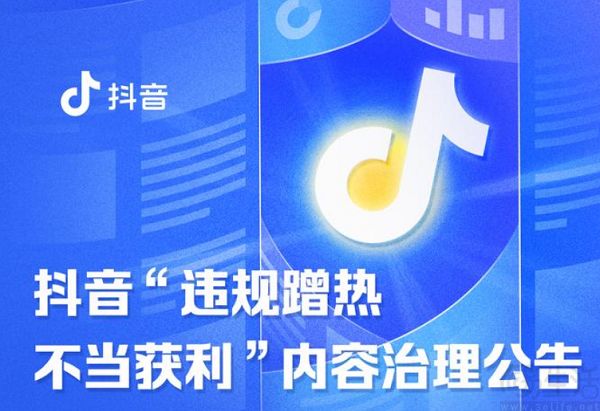 企业微信截图_17248341213029.jpg