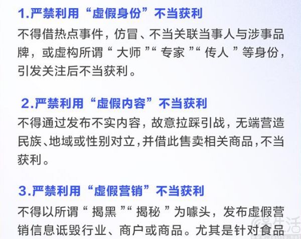 企业微信截图_17248341316932.jpg