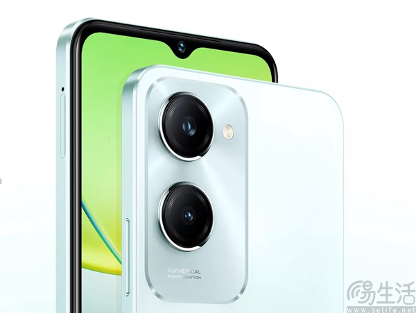 vivo发布入门级新机Y36c，最低到手仅需899元起