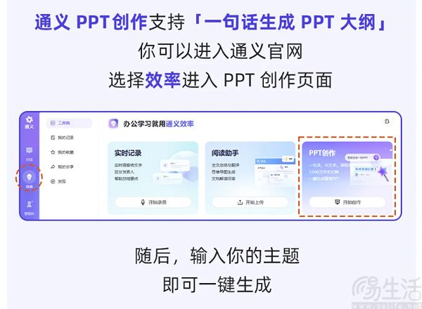 企业微信截图_17250090622048.jpg
