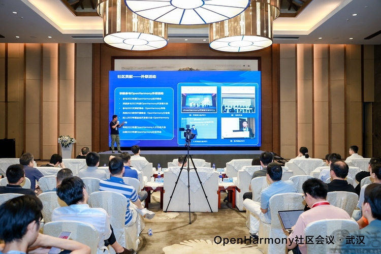 武汉东湖高新区携OpenHarmony社区,让开源生态“百花齐放” 武汉东湖高新区携OpenHarmony社区,让开源生态“百花齐放”